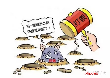 今年以來，邯鄲市不斷加強(qiáng)知識產(chǎn)權(quán)保護(hù)工作，積極開展專利行政執(zhí)法專項(xiàng)行動，截至7月31日，共受理并立案專利侵權(quán)糾紛、假冒專利案件201件，其中專利侵權(quán)糾紛案件176件，電子商務(wù)領(lǐng)域假冒專利案件25件。